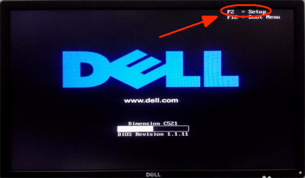 戴尔(DELL)主板vt开启方法教程