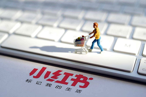 《小红书》青少年模式忘记密码怎么办教程