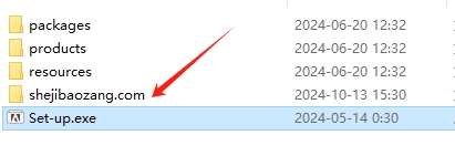 Adobe Bridge 2025安装教程介绍教程