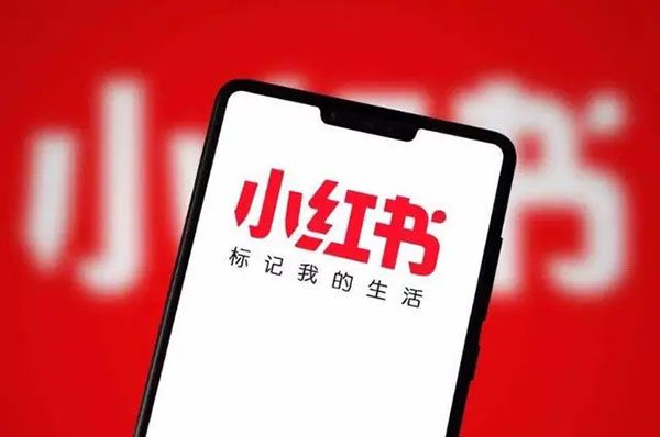 《小红书》青少年模式怎么关闭教程