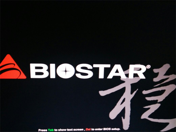 映泰(BIOSTAR)主板vt开启方法教程