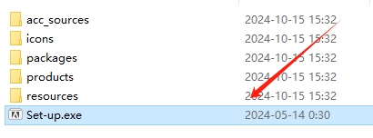 Adobe Premiere Pro 2025安装教程介绍教程