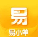 易小单日程安排软件