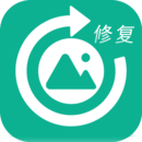 手机照片修复软件