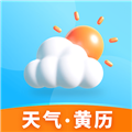 安心天气软件