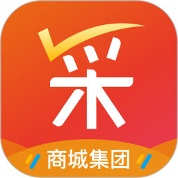 义采宝义乌小商品软件
