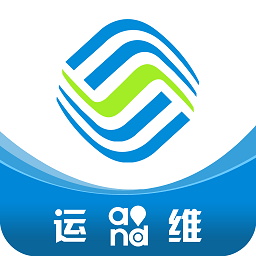 和运维软件