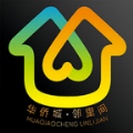 华侨城邻里间软件