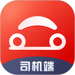 首汽约车司机端软件