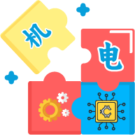机电零件软件
