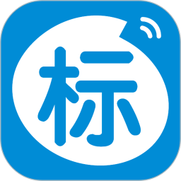 今日招标软件
