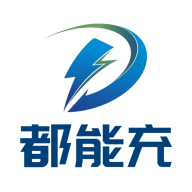 都能充软件