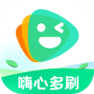 嗨心多刷软件