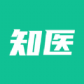 知医小绿本软件