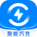 聚能巧充软件