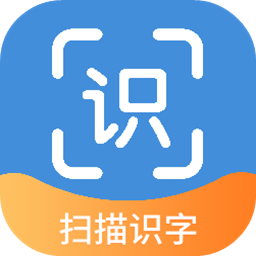 摸鱼扫描王软件