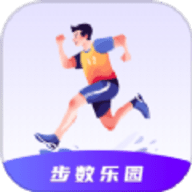 步数乐园软件