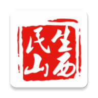 民生山西APP软件