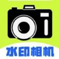 工作现场水印相机软件