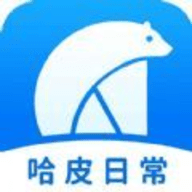 哈皮日常软件