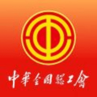 职工之家软件