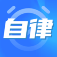 做个计划week软件