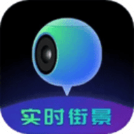 地球仪3d全景图软件