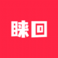 睐回软件