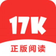 17k文学网软件