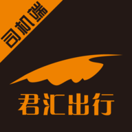 飞嘀君汇软件
