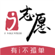 i志愿app软件