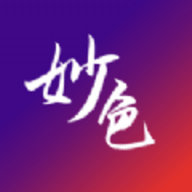 妙色软件