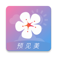 莉景天气官方版软件