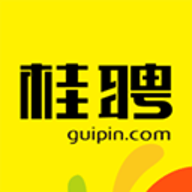 桂聘人才网软件