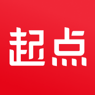 起点小说软件