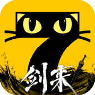 七猫小说app软件