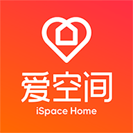 爱空间装修软件
