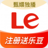 乐视视频软件