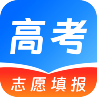 高考志愿星软件