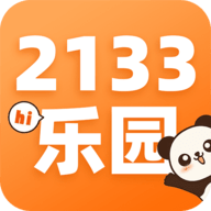 133乐园软件