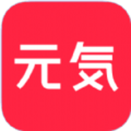 元气美图软件