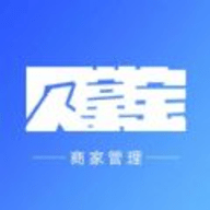 贝掌宝商家端软件