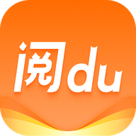 阅du安卓版软件