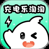 充电乐淘淘软件