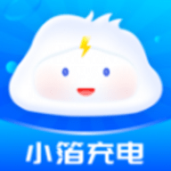 小箔充电软件