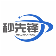 秒先锋跑腿骑手端软件