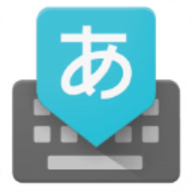 谷歌日语输入法(Google Japanese Input)软件