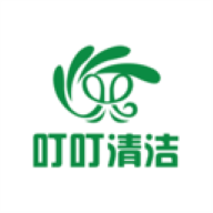 叮叮清洁服务软件