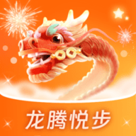 龙腾悦步软件