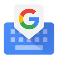 谷歌输入法(Gboard)软件